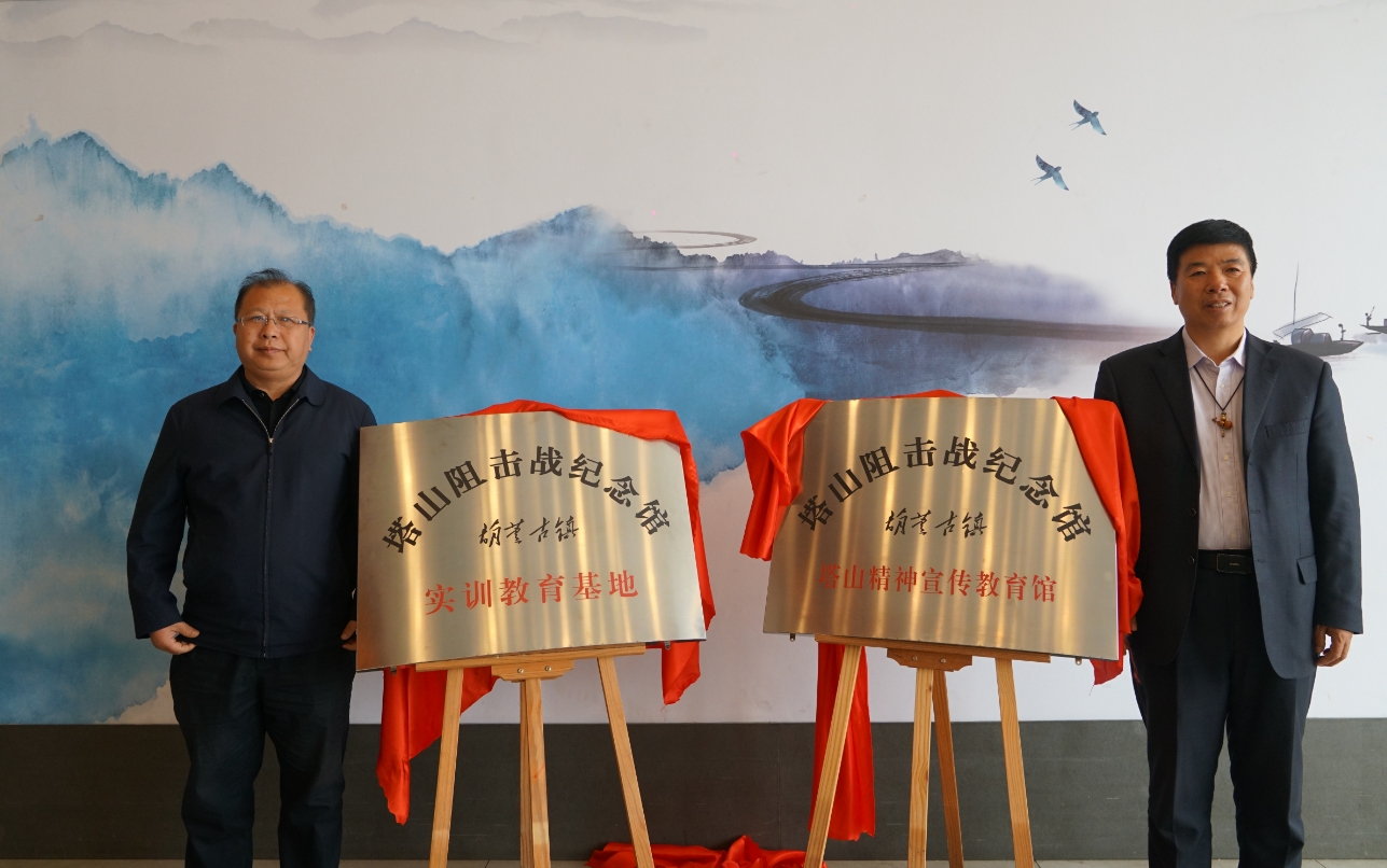 微信截图_20240405173724.png 微信截图_20240405173724.png